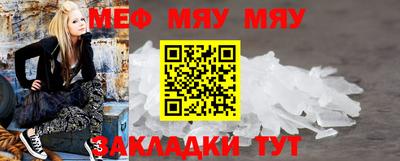 индика Свободный