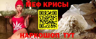гидра Северобайкальск