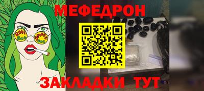индика Свободный