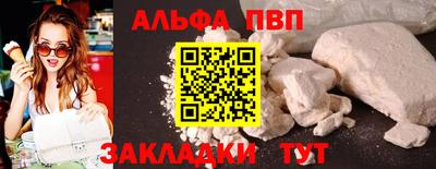 индика Свободный