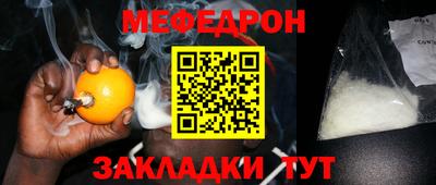 индика Свободный