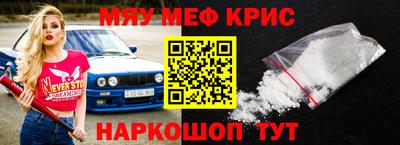 индика Свободный