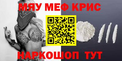 индика Свободный