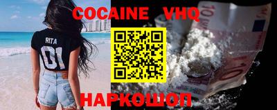индика Свободный