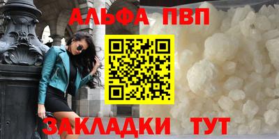 индика Свободный