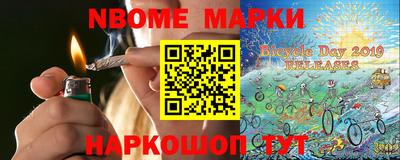 индика Свободный