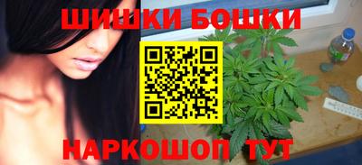 гидра Севастополь