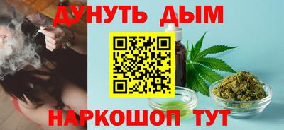 гидра Северобайкальск