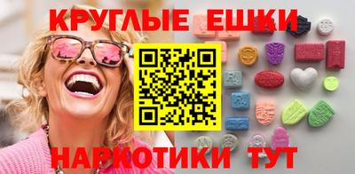 индика Свободный