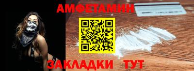 индика Свободный