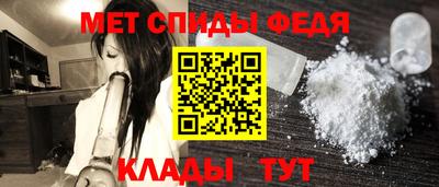 индика Свободный