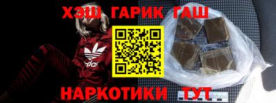 индика Свободный
