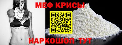 индика Свободный