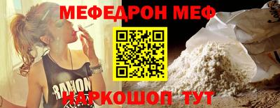 гидра Северобайкальск