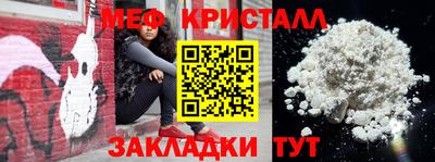 индика Свободный