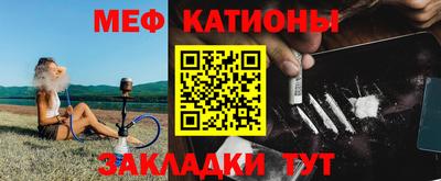 индика Свободный